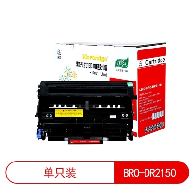 莱盛LSIC-BRO-DR2150 I系列鼓体 兄弟HL2140/2150N/2170W,DCP7030,MFC7340/7450/联想LJ2200/2200L/2250/2250N/M7205/7215/7250/7250N LSIC-BRO-DR2150